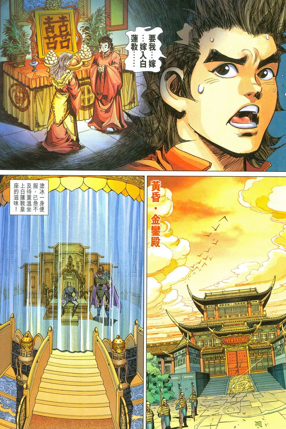 第276卷