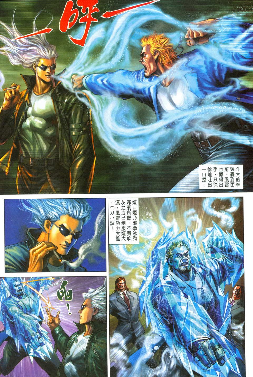 第276卷