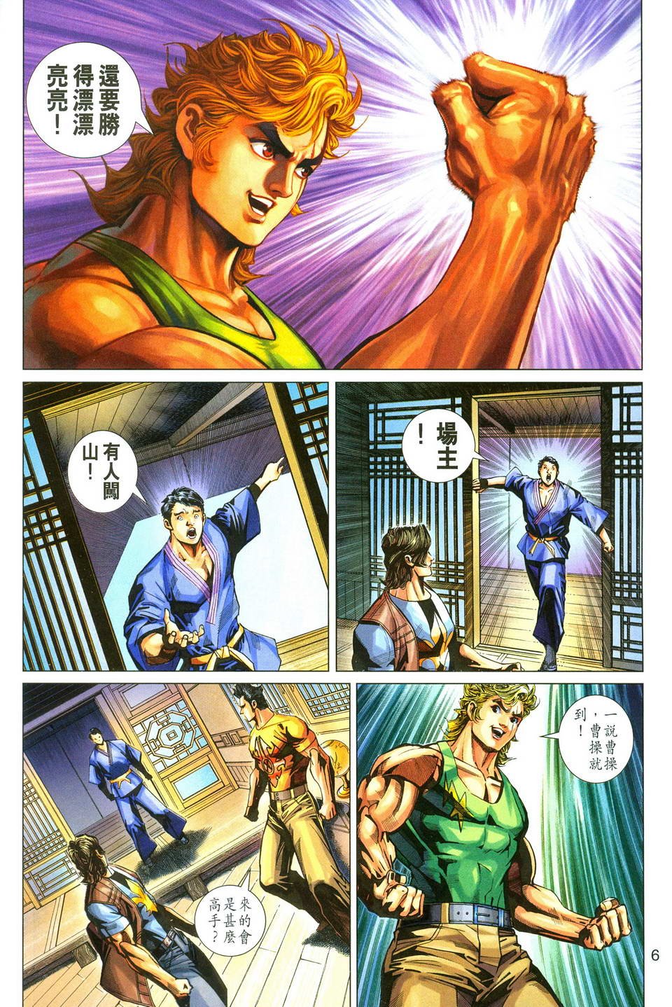 第277卷