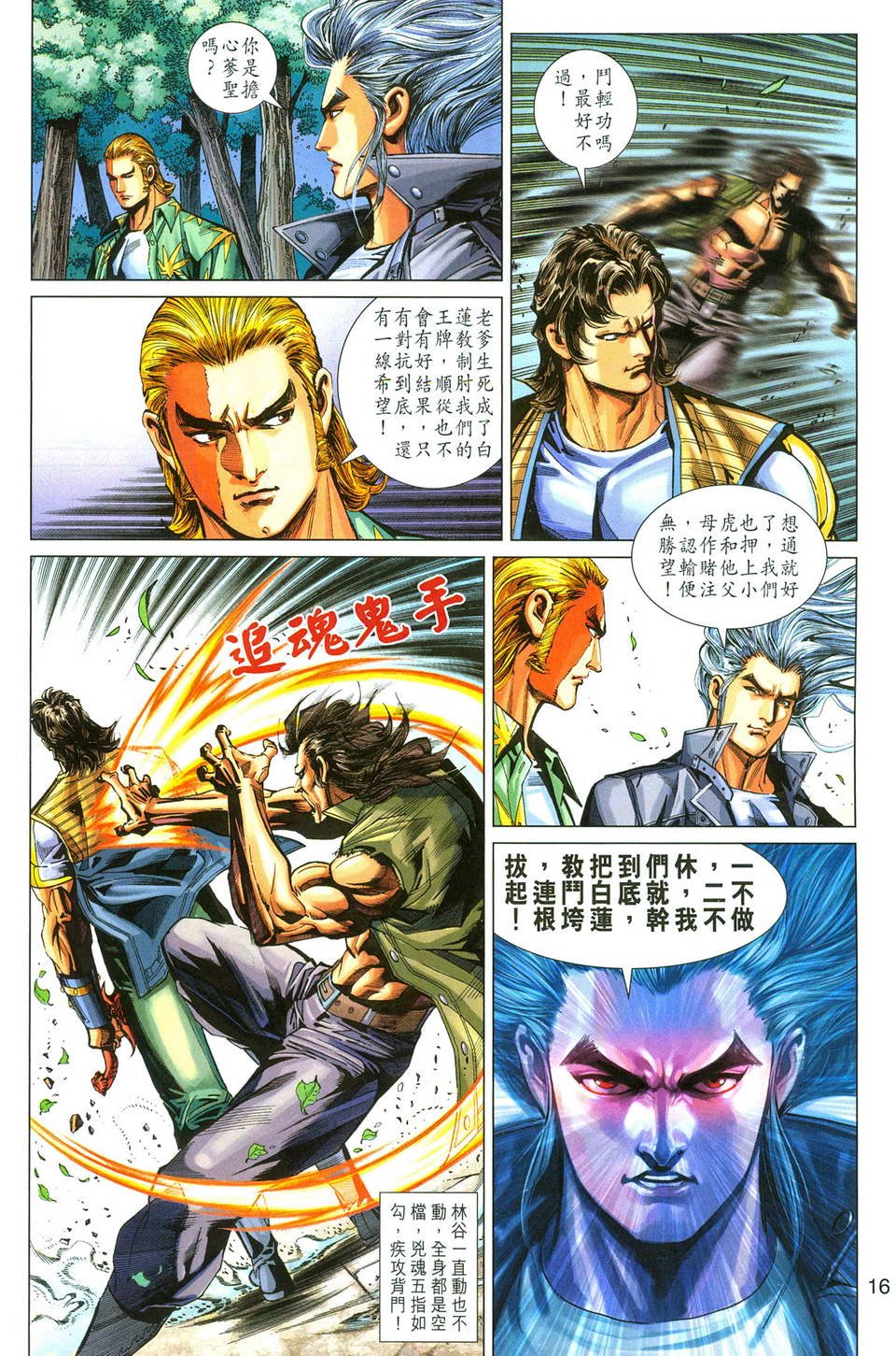 第277卷