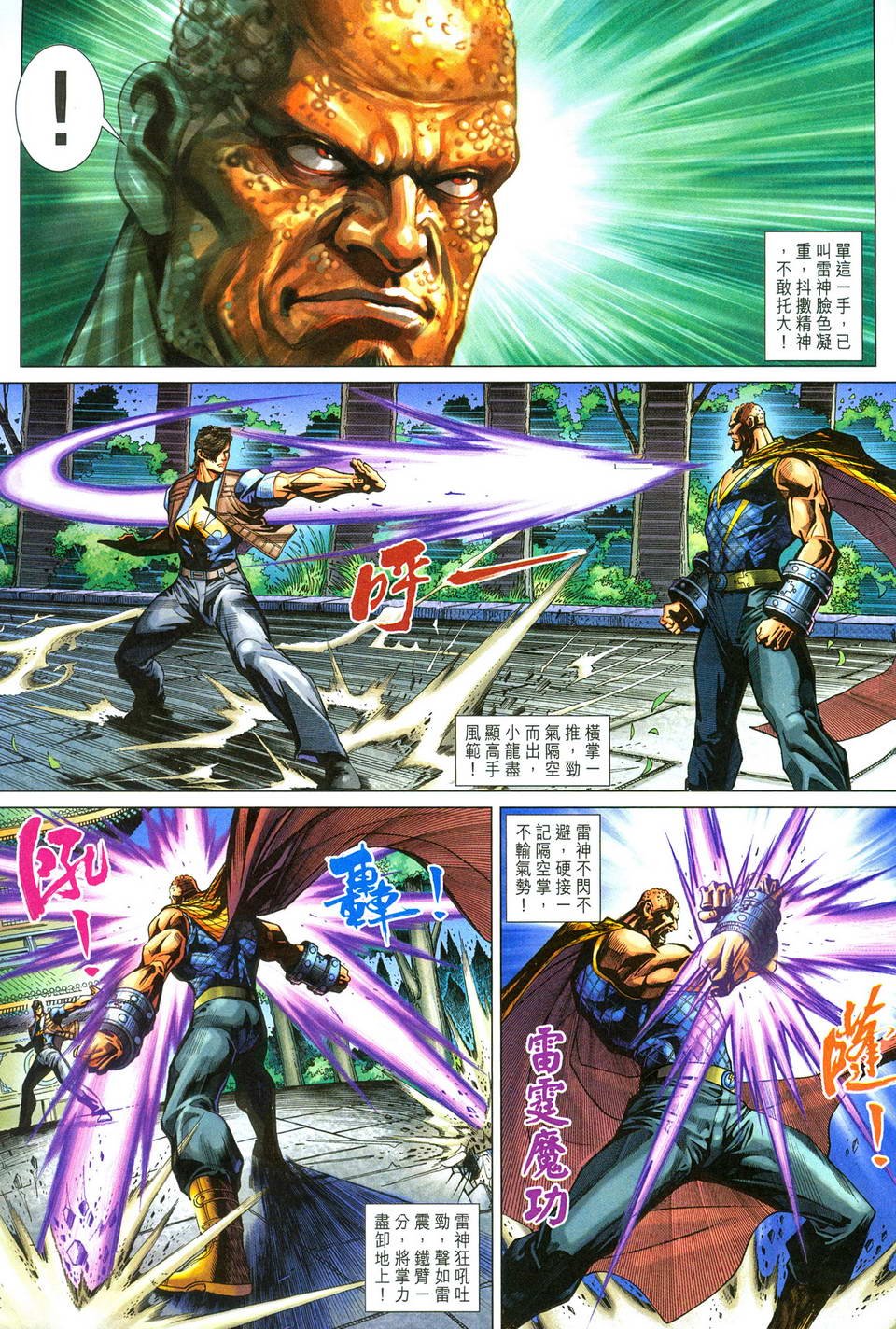 第277卷