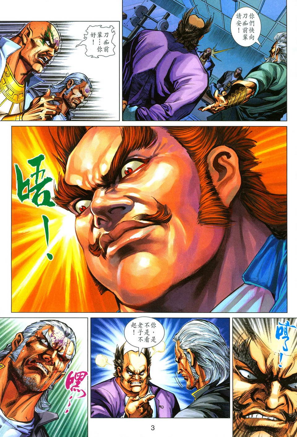 第278卷