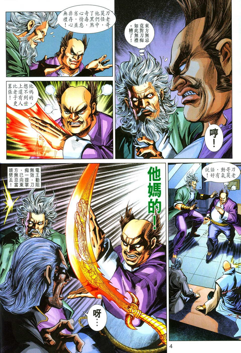 第278卷
