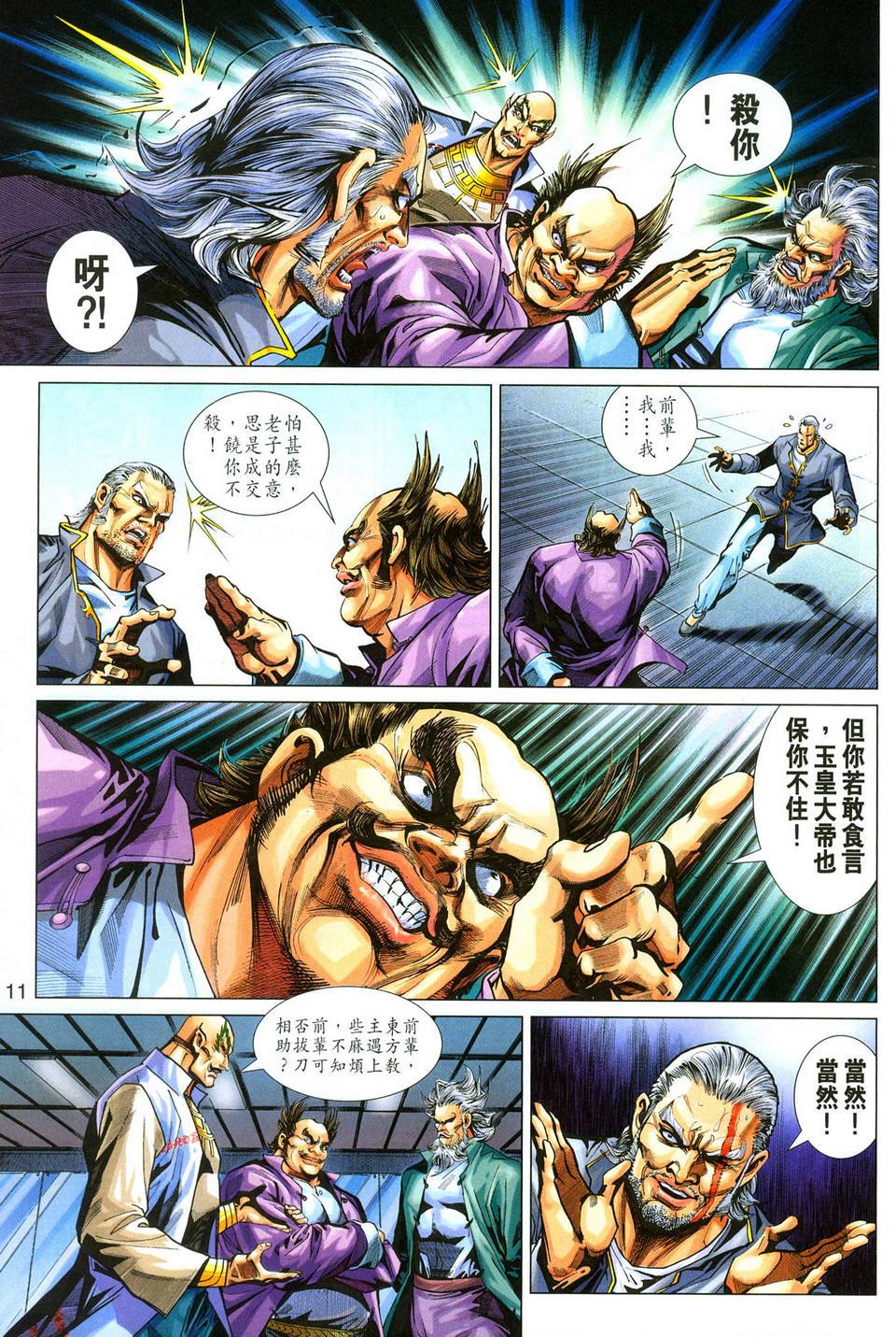 第278卷