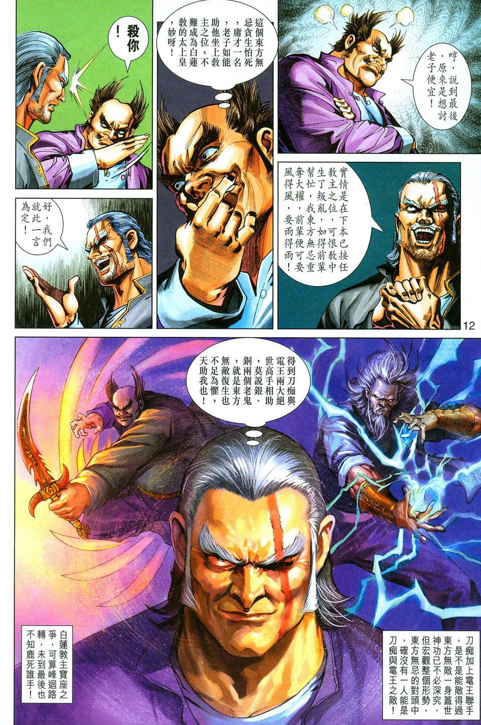 第278卷