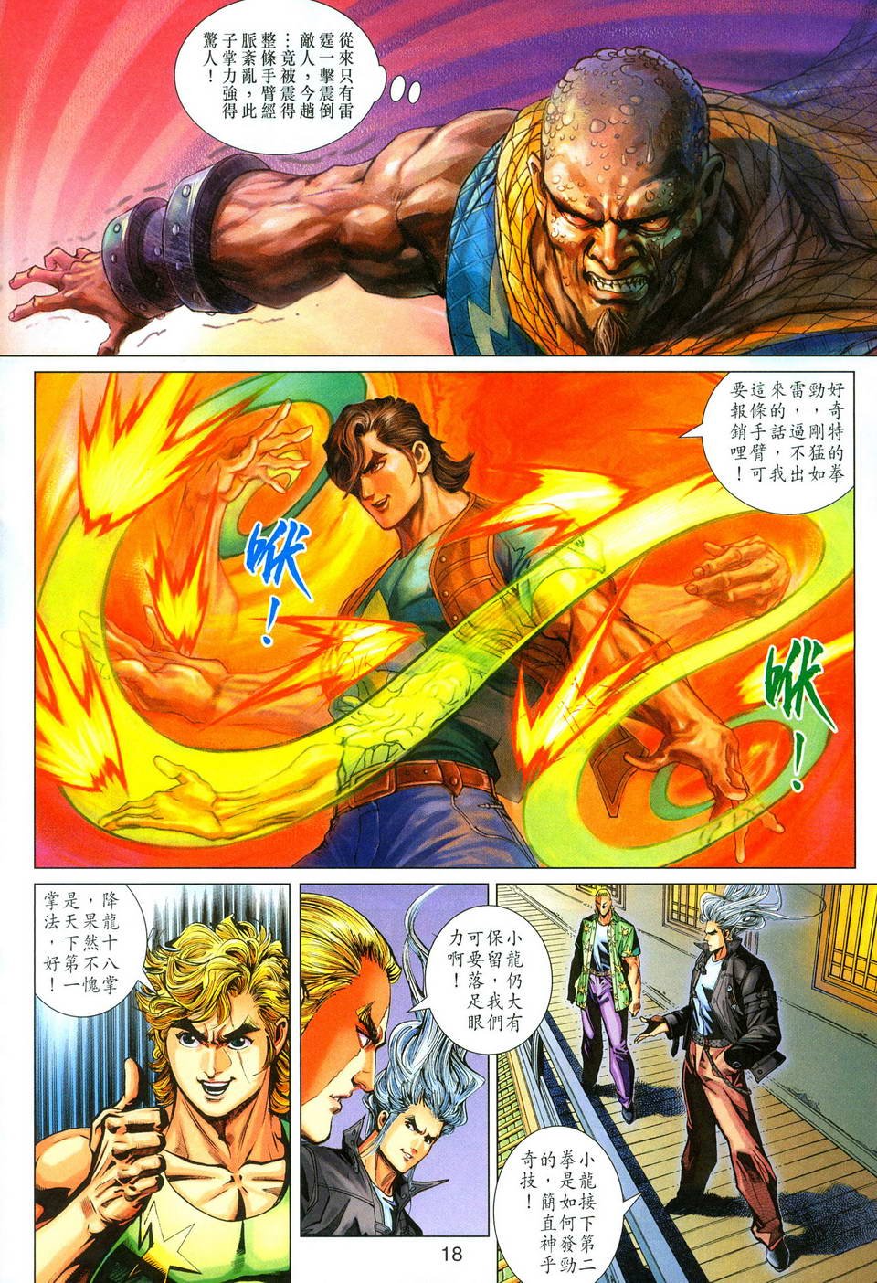 第278卷