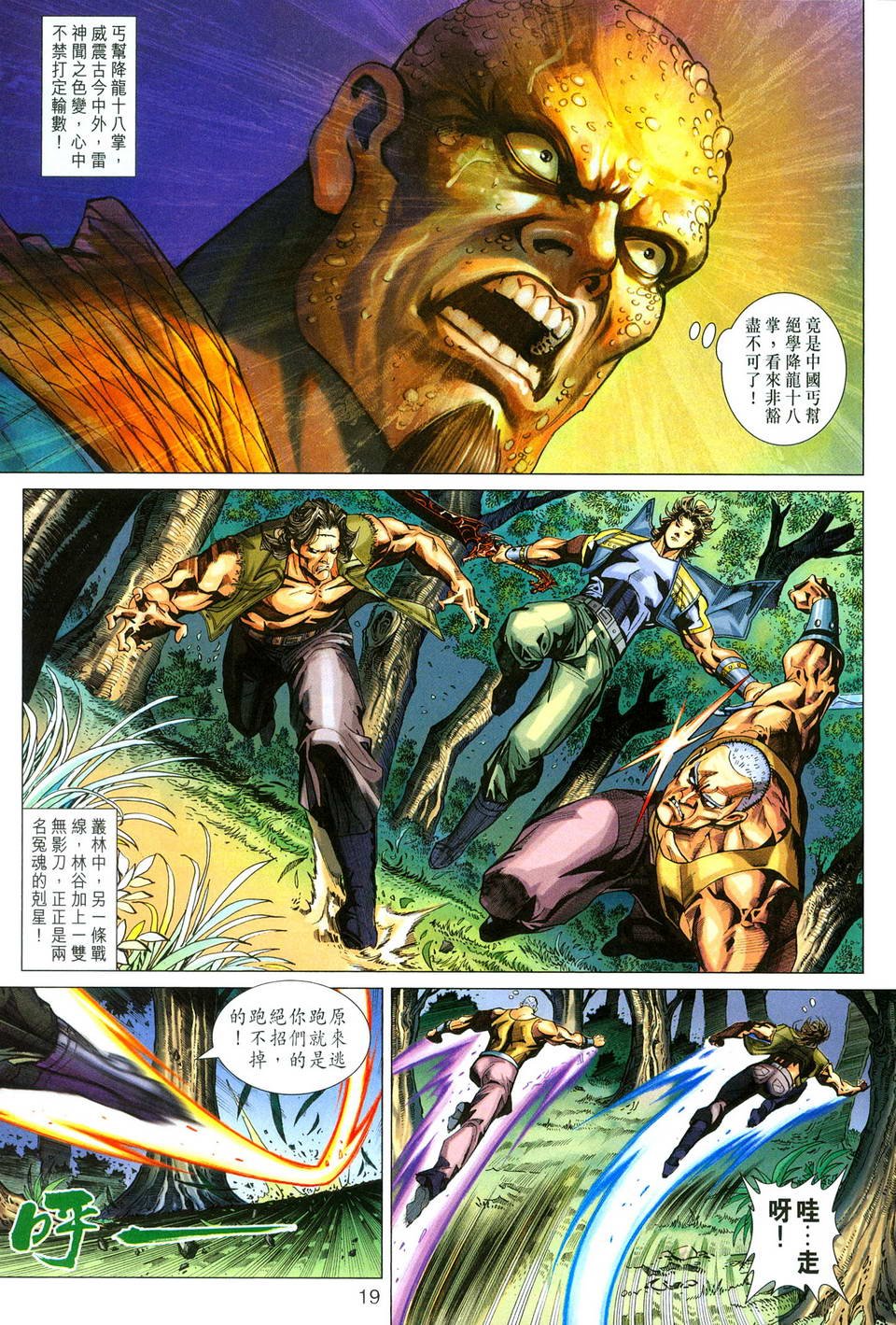 第278卷