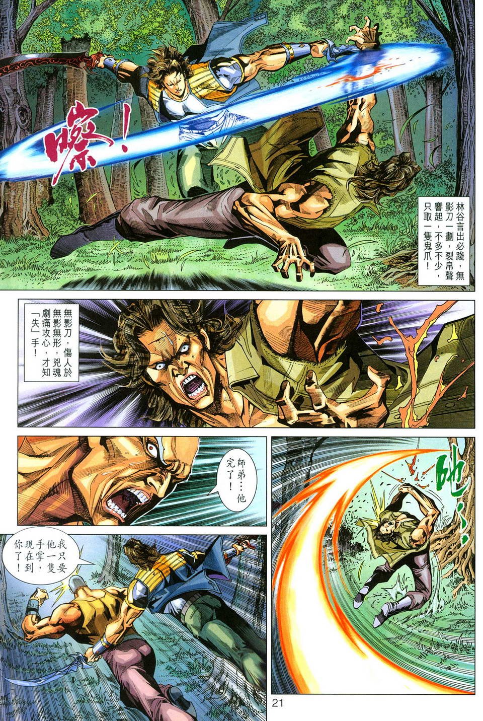 第278卷