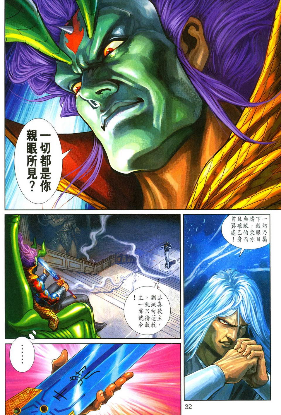 第278卷