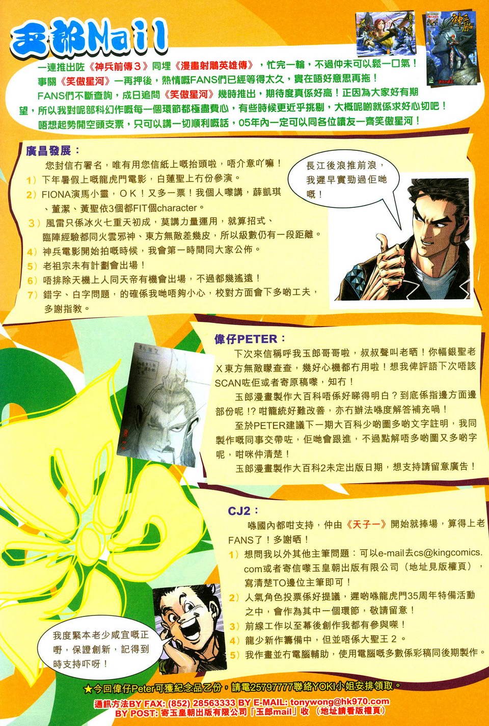 第278卷