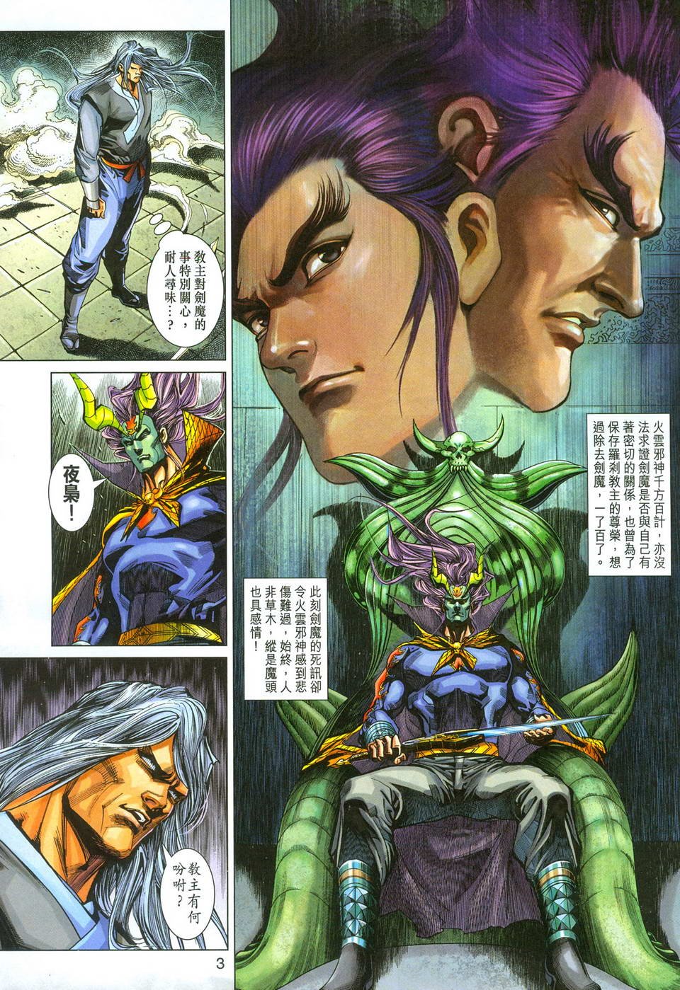 第279卷