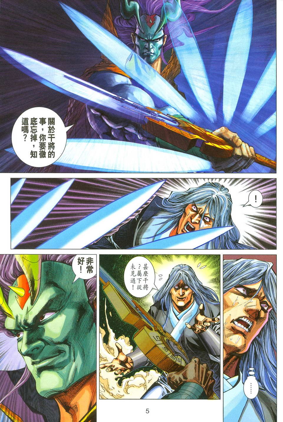 第279卷