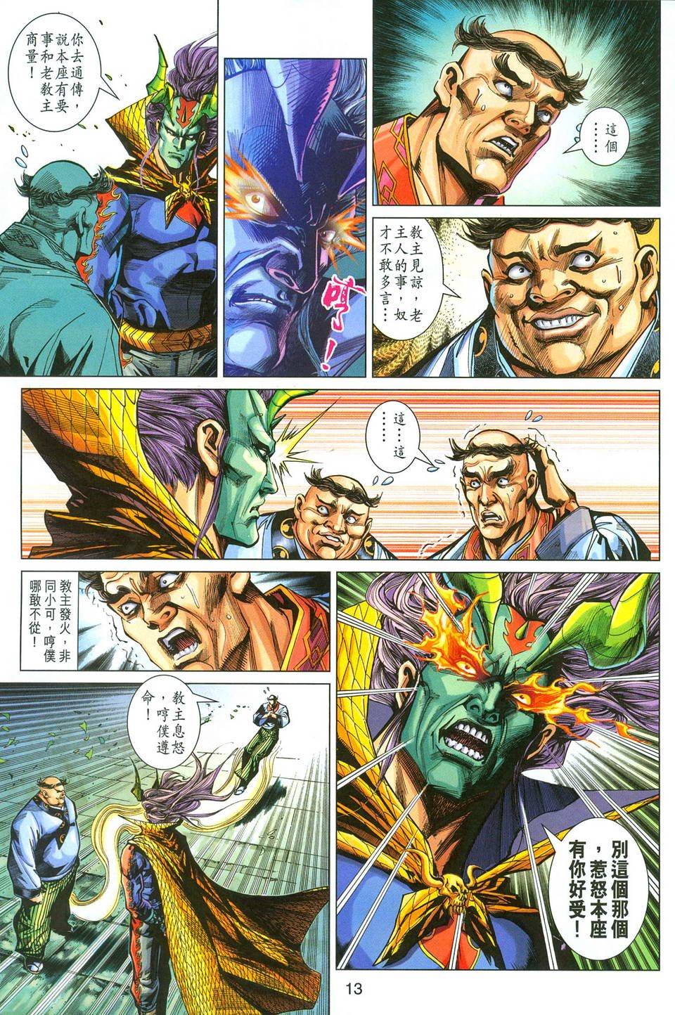 第279卷