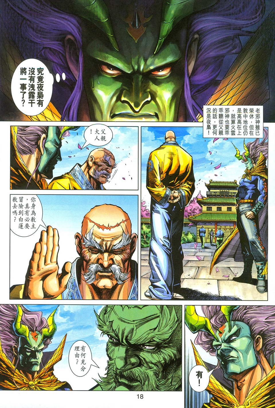 第279卷