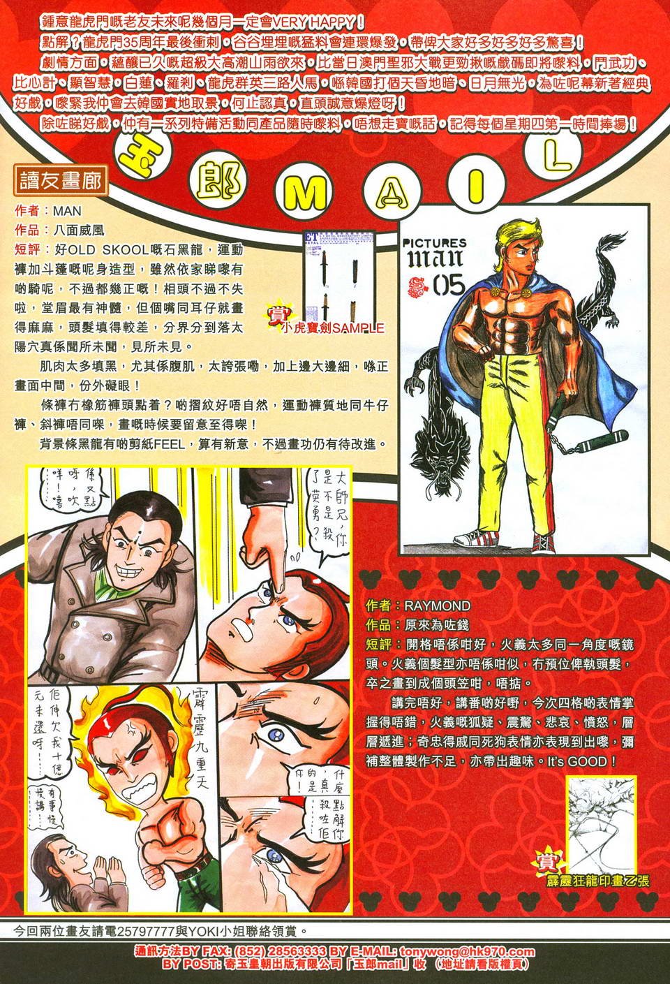 第279卷