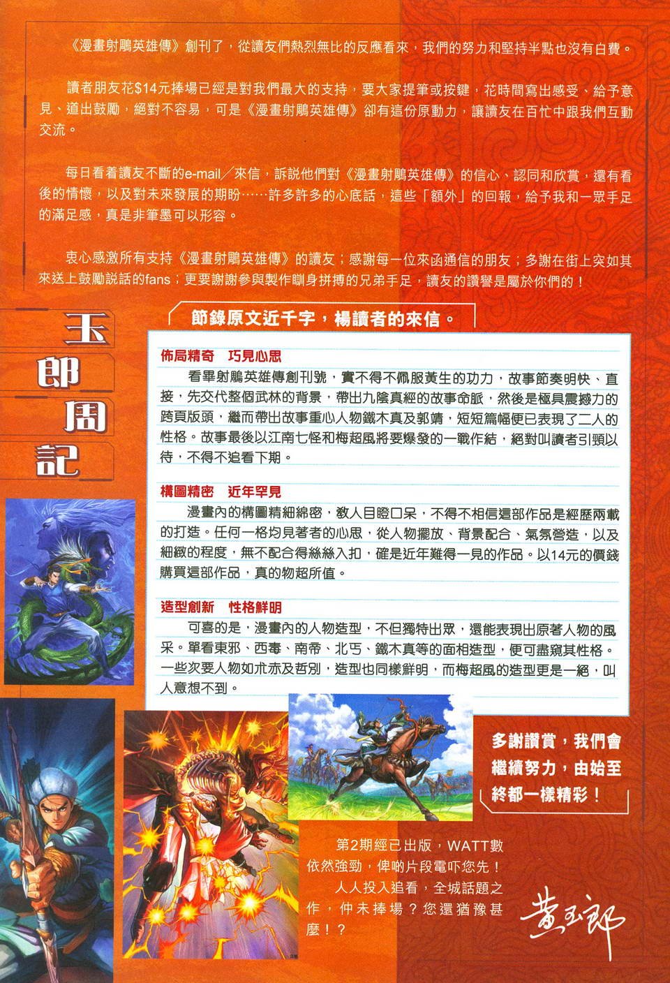 第279卷
