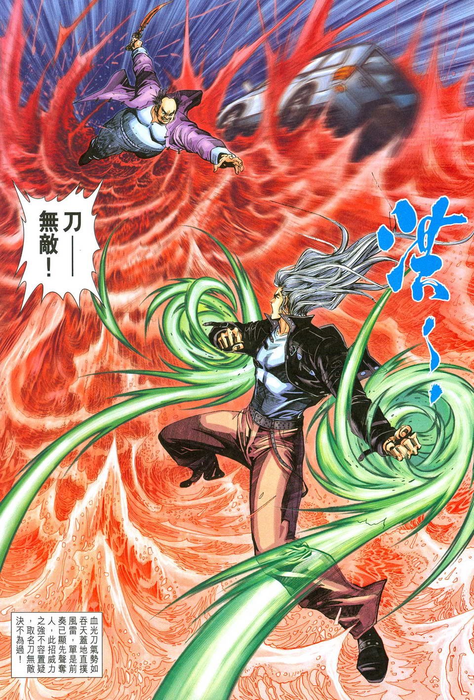 第281卷