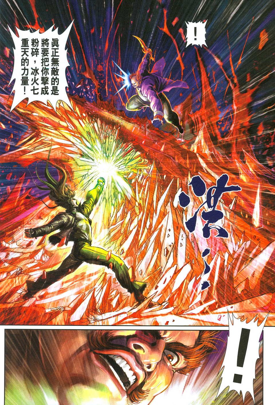 第281卷