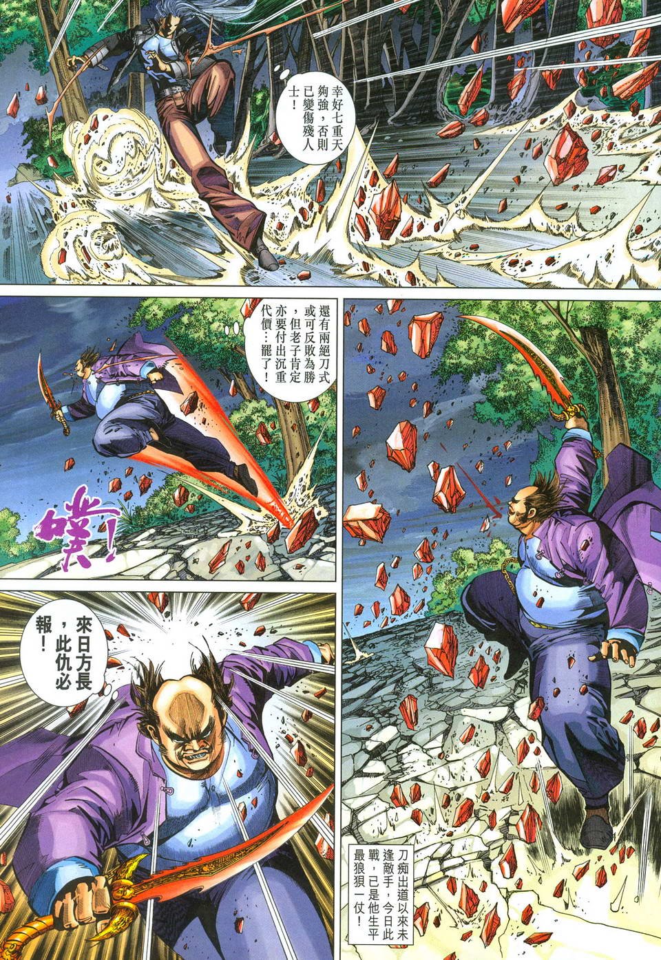 第282卷