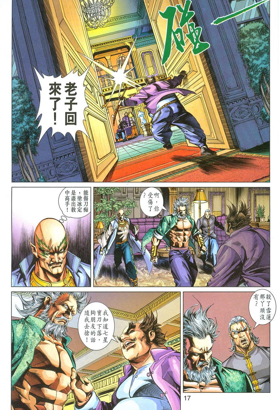 第282卷
