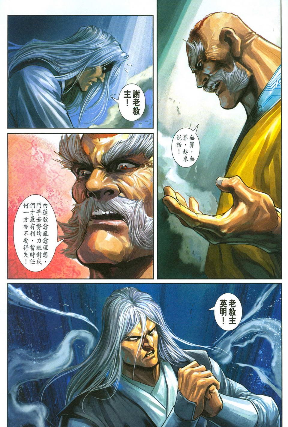 第282卷