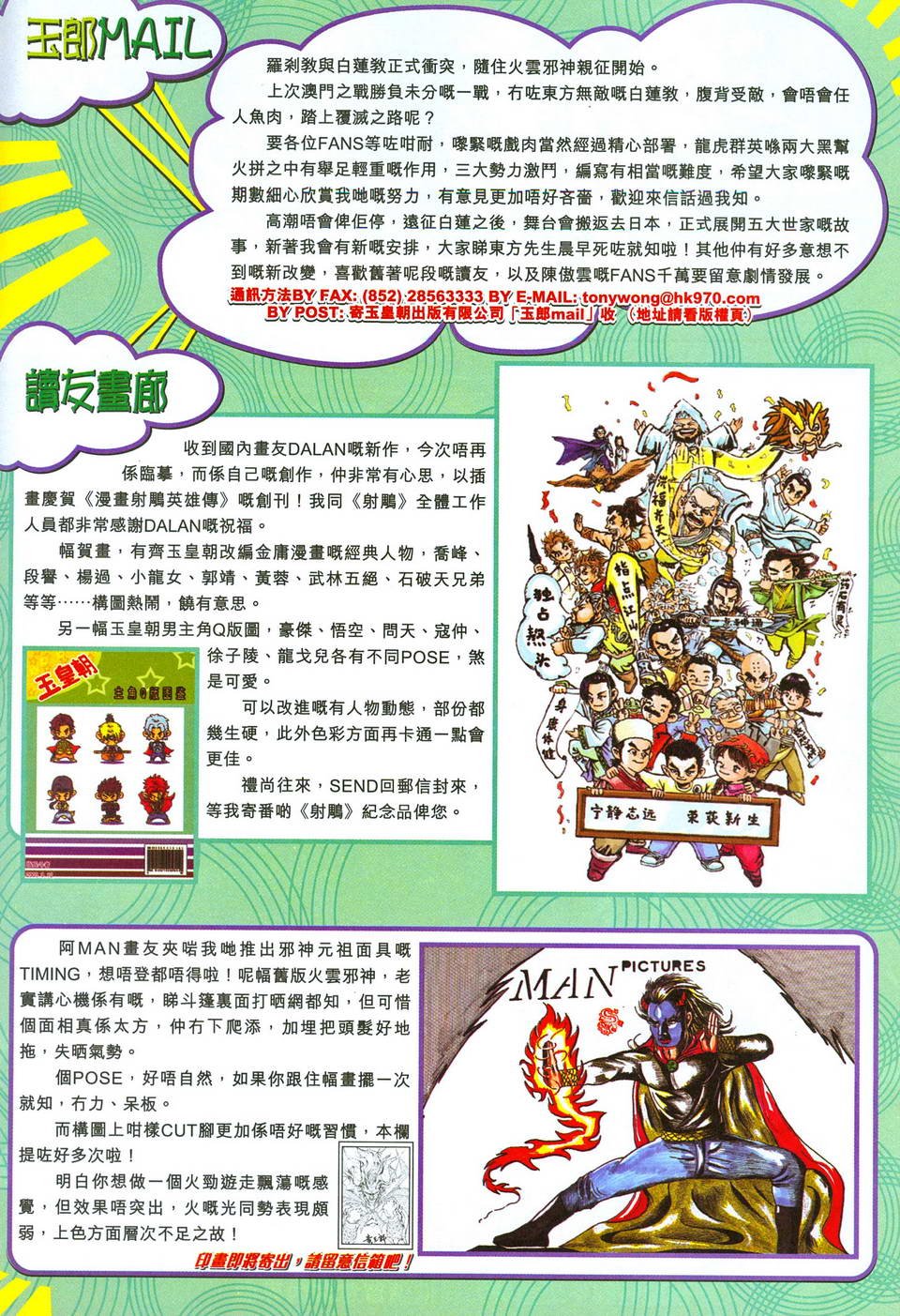第282卷