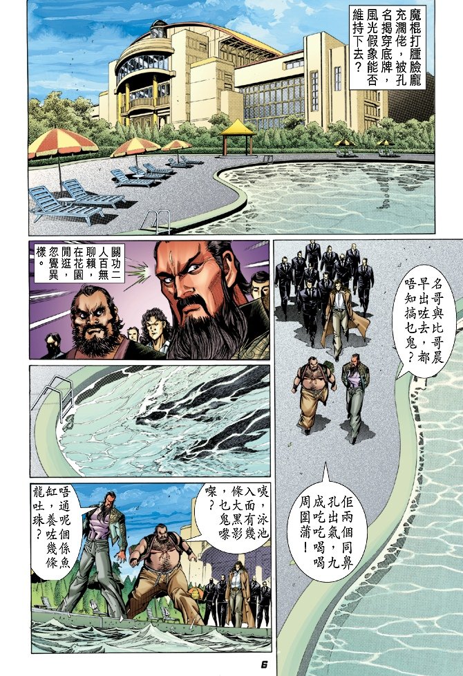 第29卷