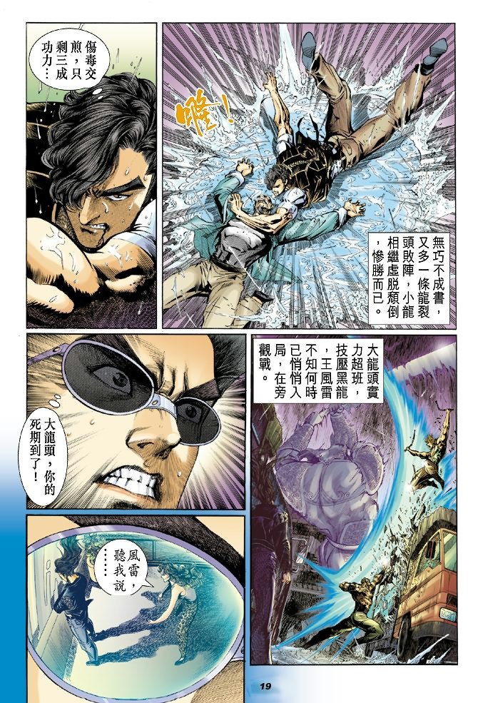 第29卷