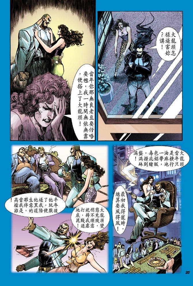 第29卷