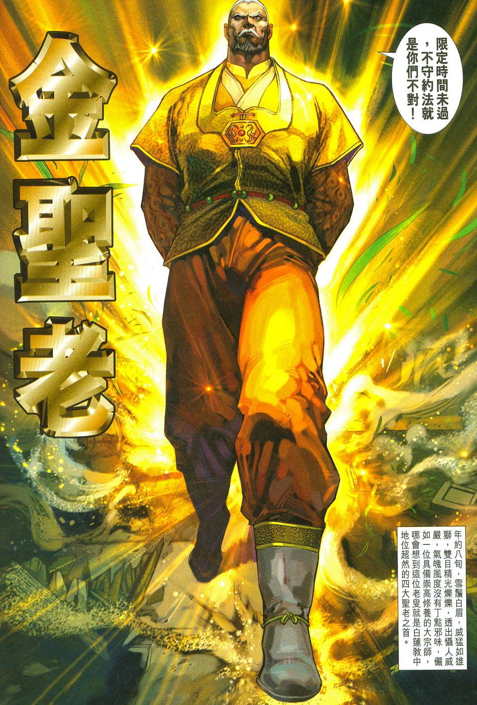 第285卷