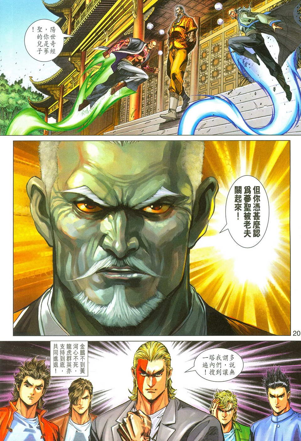 第285卷