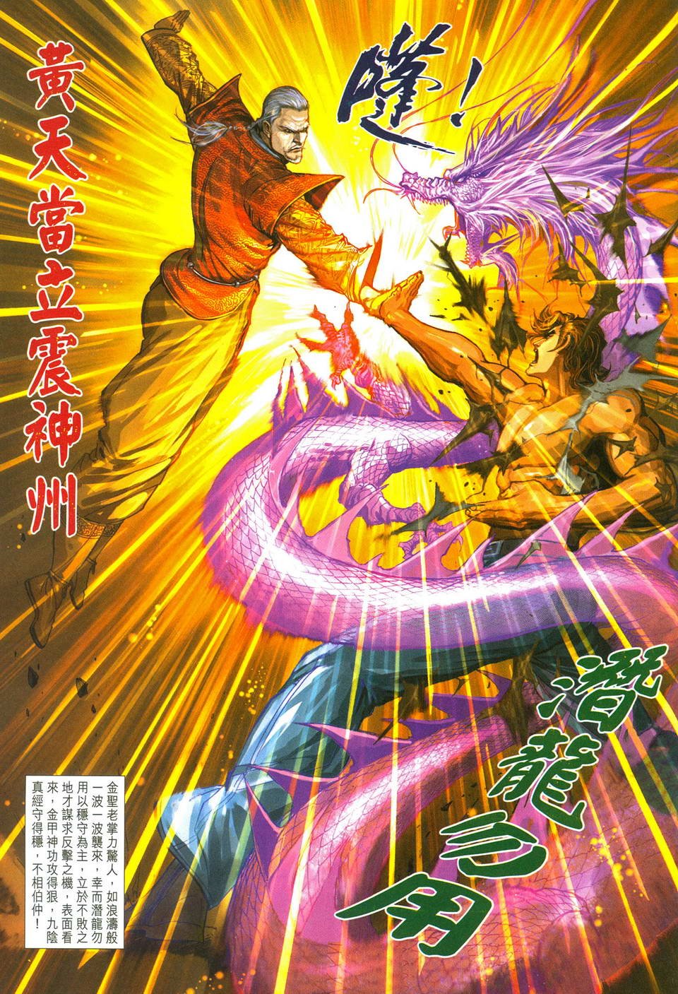 第286卷
