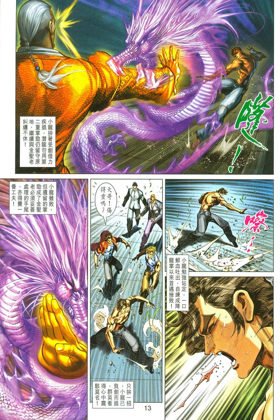 第286卷
