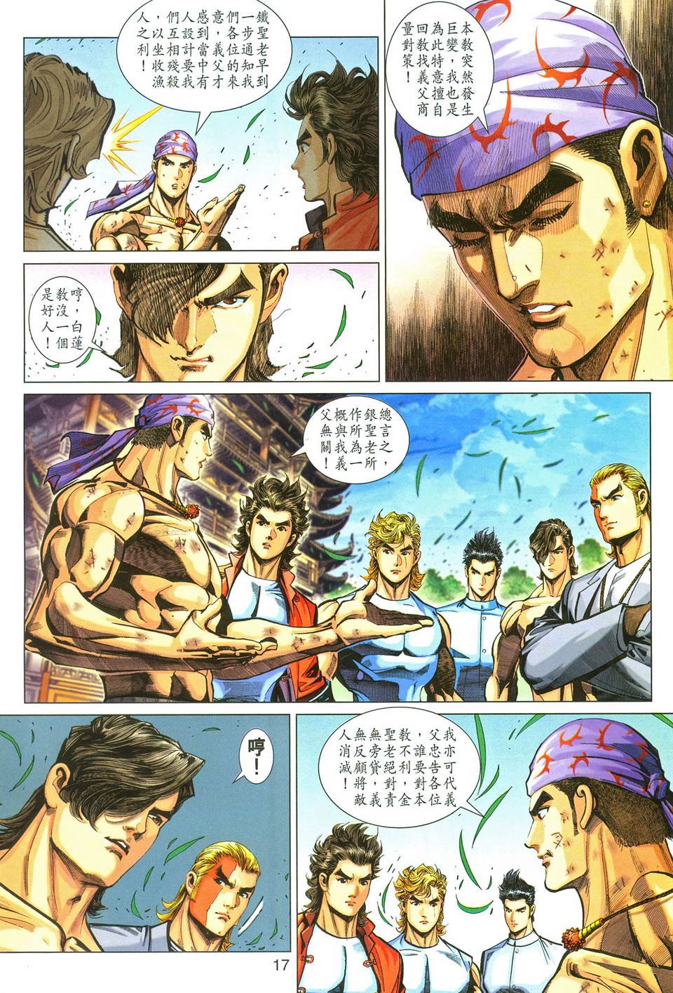 第286卷