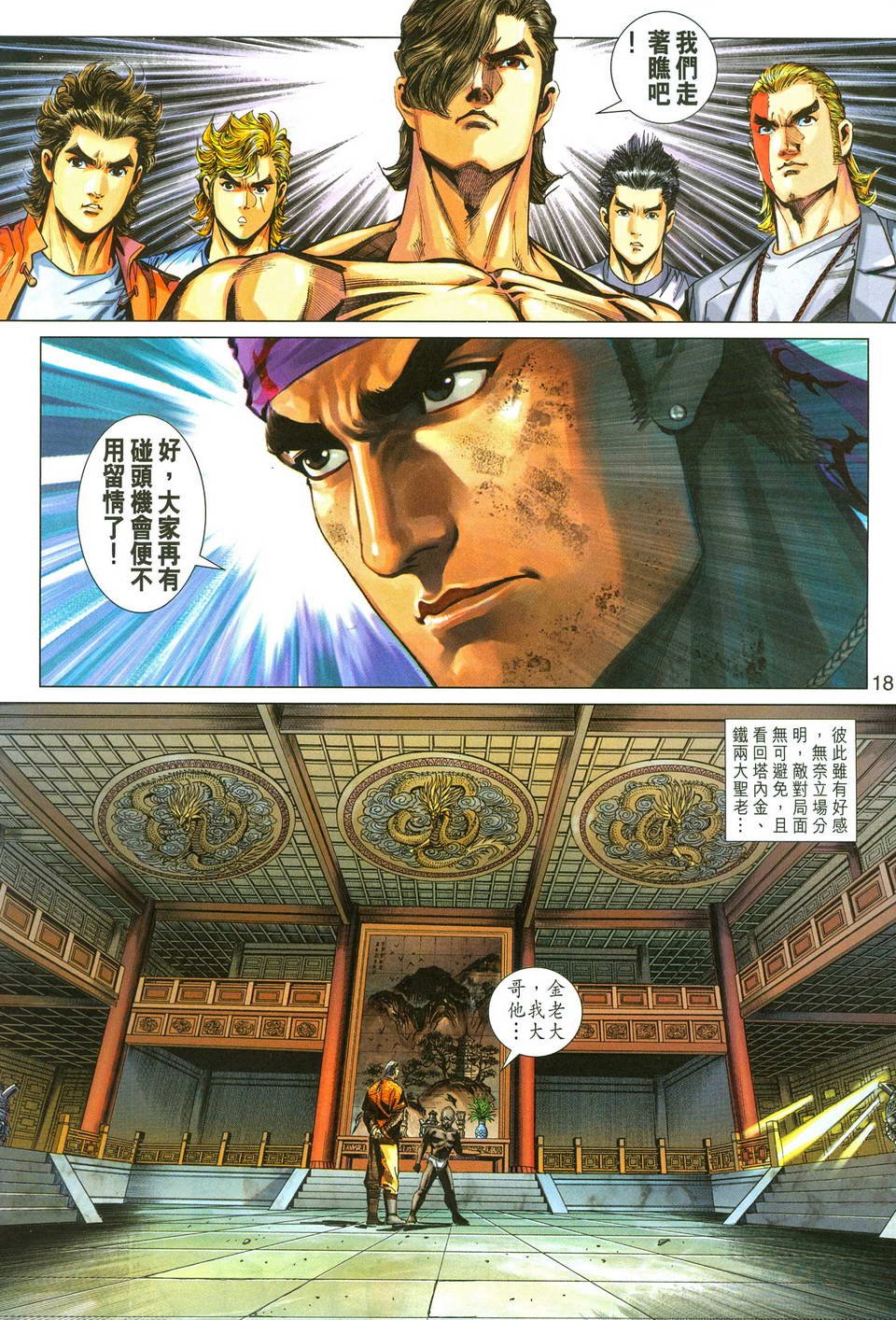 第286卷