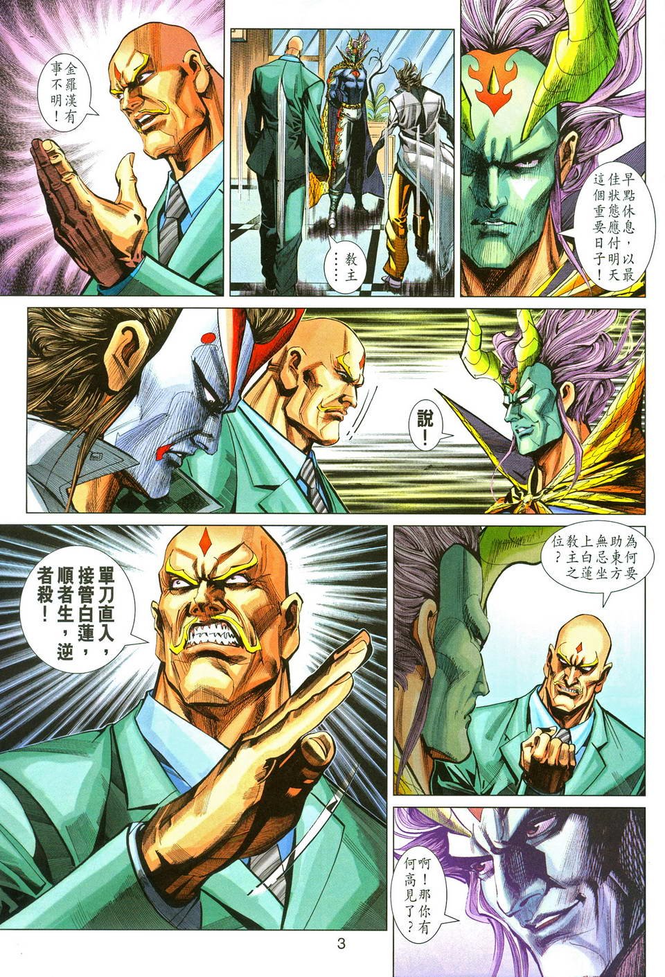 第287卷