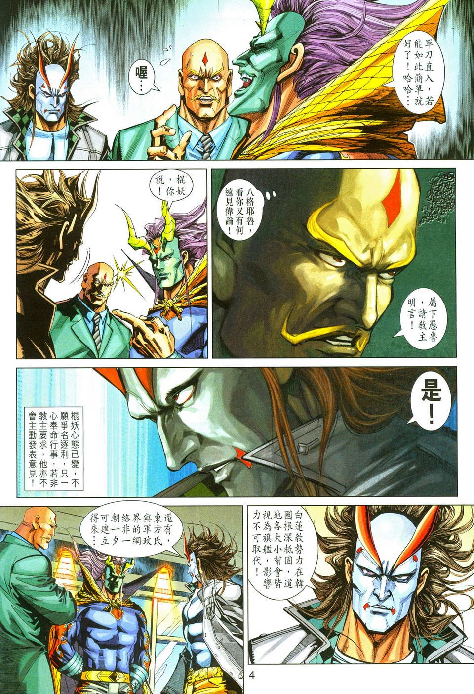 第287卷