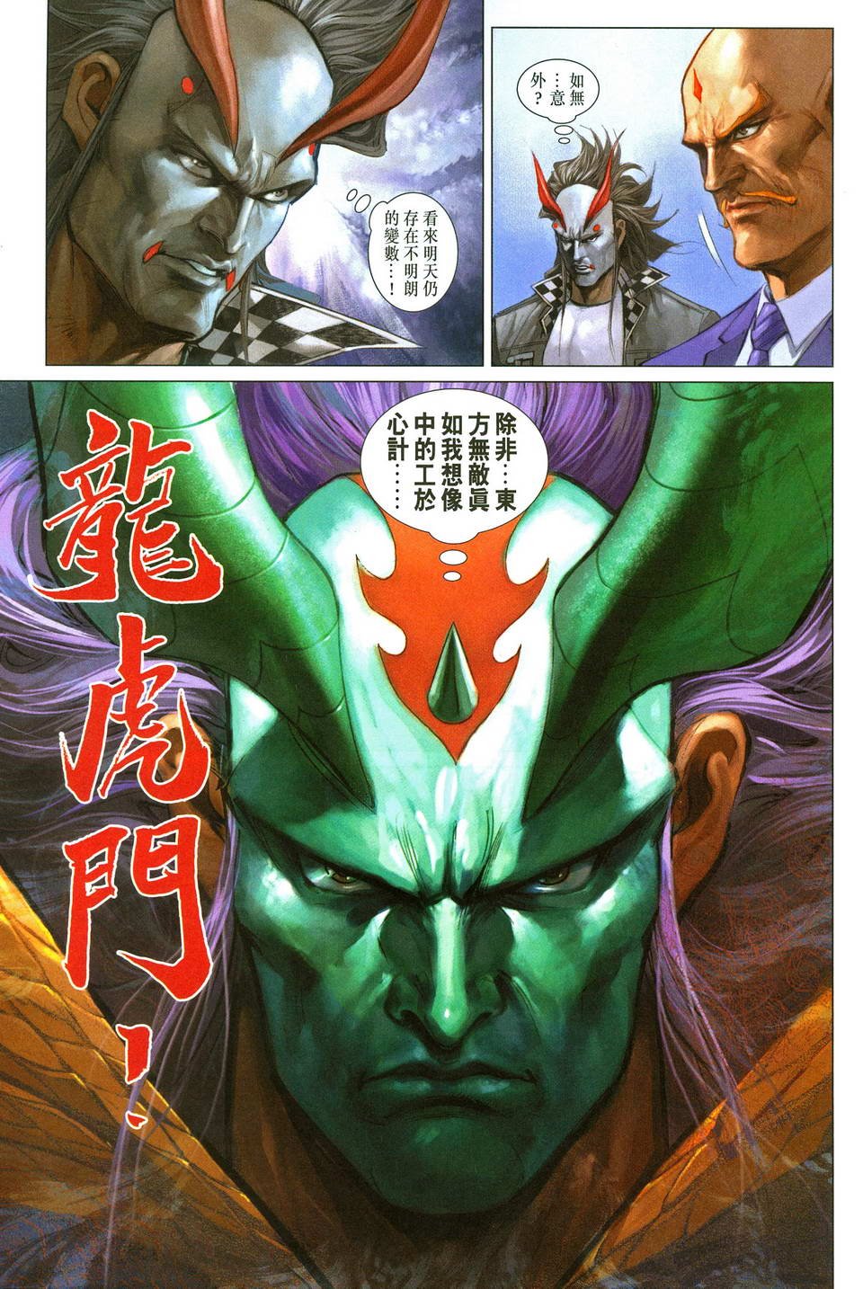第287卷