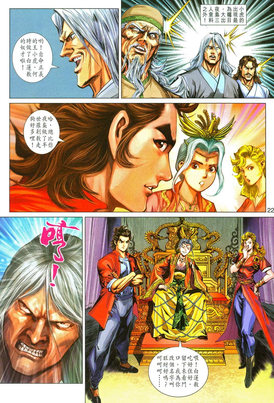 第287卷