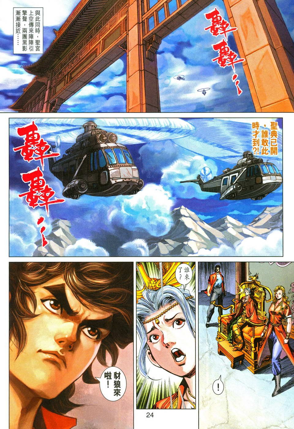 第287卷
