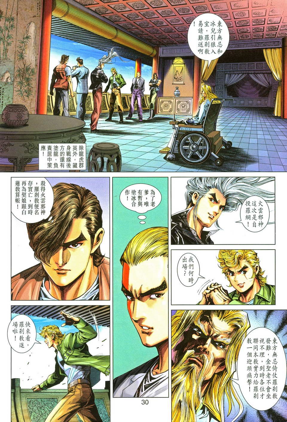 第287卷