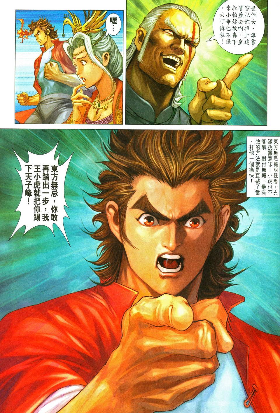 第287卷