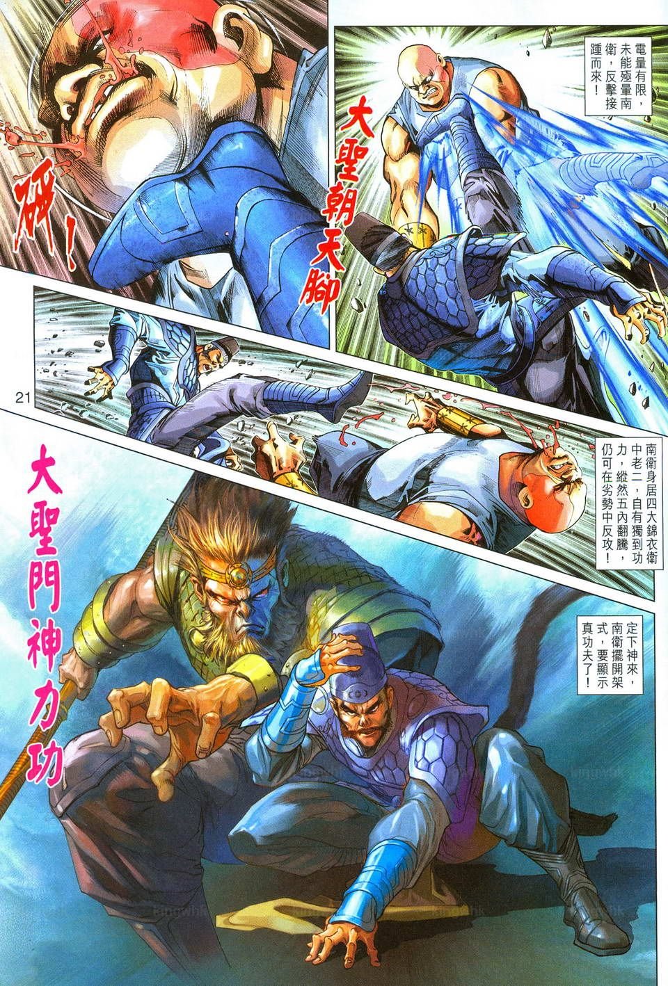 第289卷