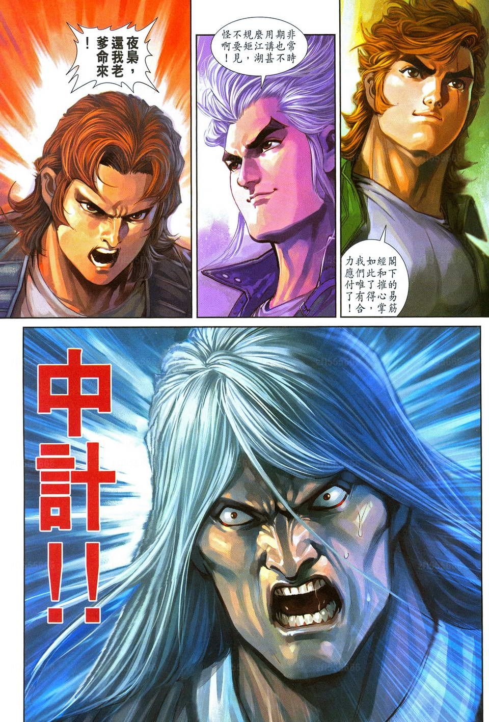 第290卷