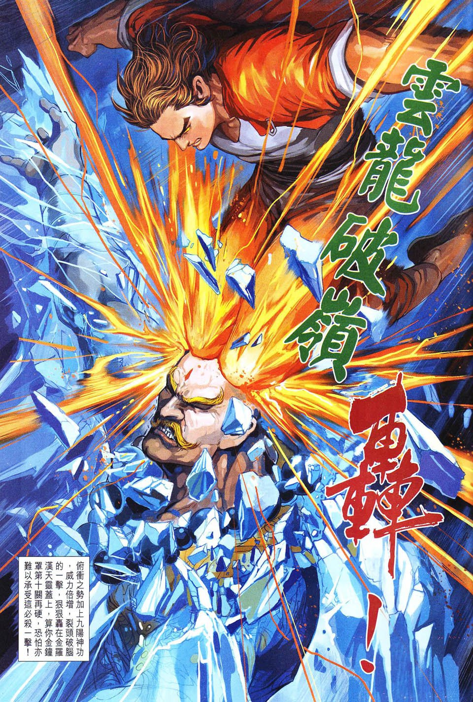 第292卷