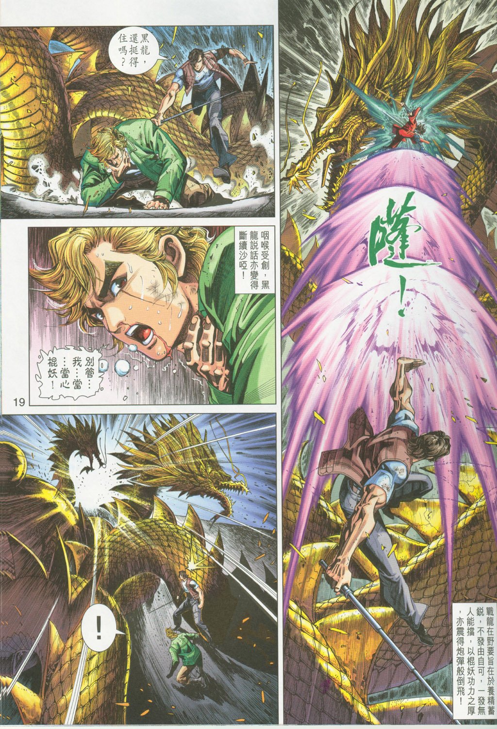 第293卷