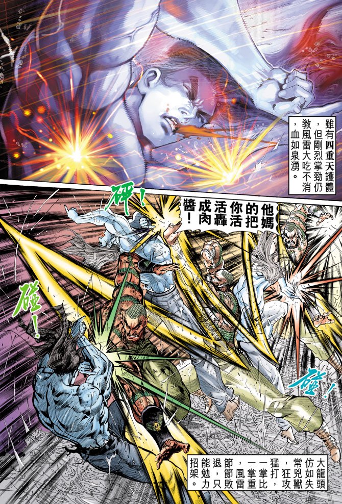 第30卷