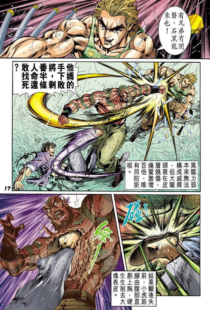 第30卷