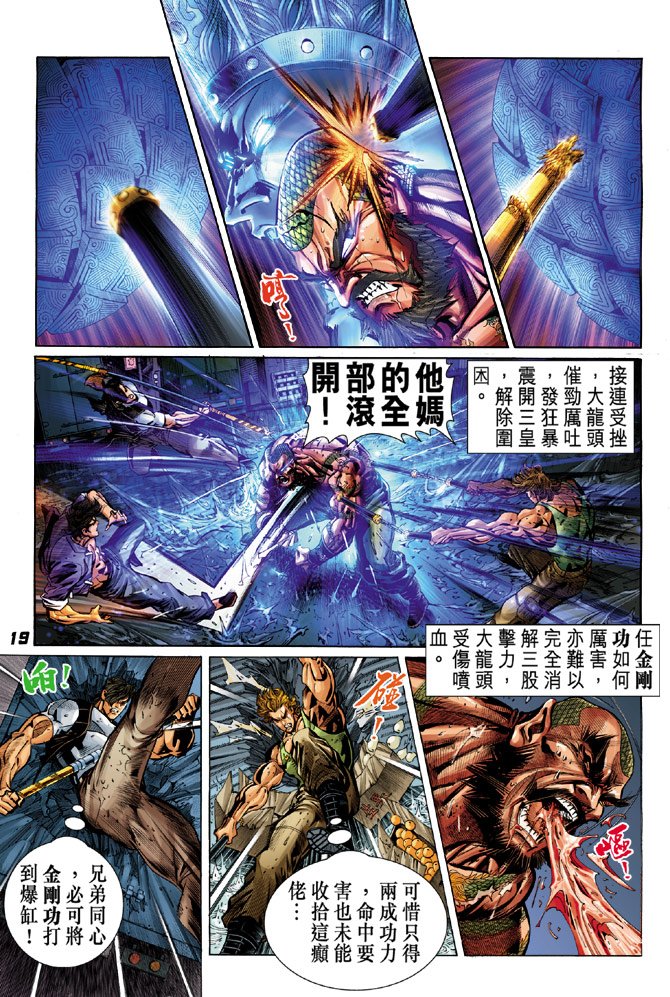 第30卷