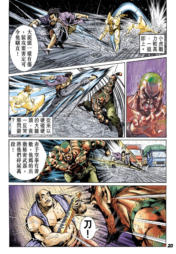 第30卷